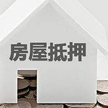 和田市企业经营贷款的用途是什么?